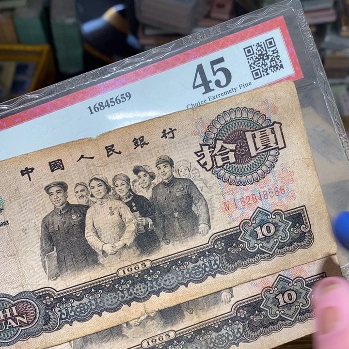 8888888闪购链接2