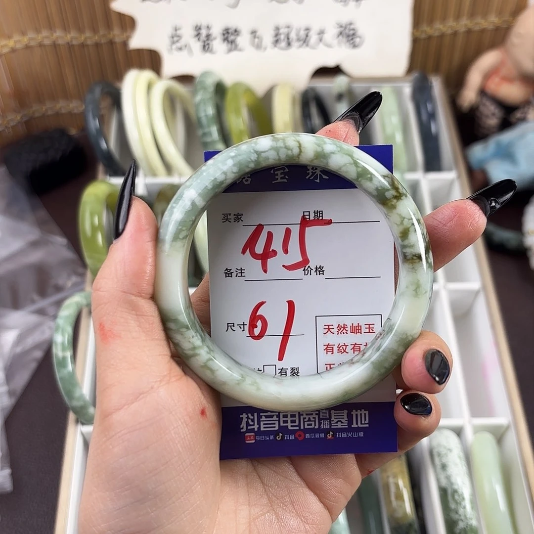 蛇纹石玉手镯未镶嵌悠*
