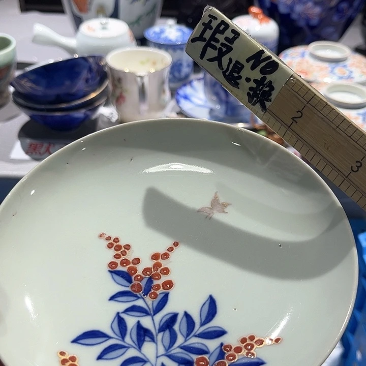 紫砂满二十包邮，默认微瑕！