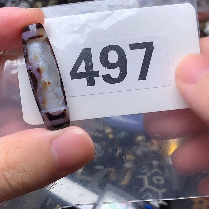 未镶嵌发一个玛瑙/玉髓