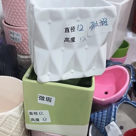 陶瓷外贸尾货多肉绿植陶瓷花盆