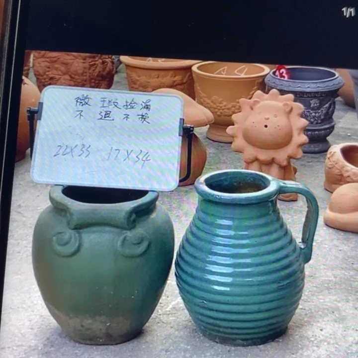 微瑕捡漏2个红陶