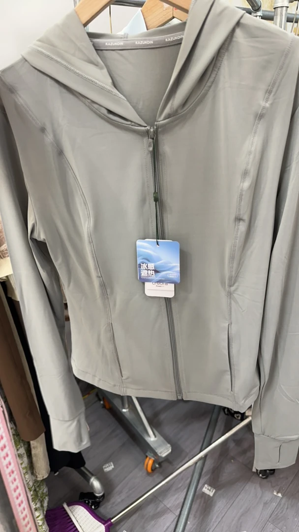 防晒纯色女夏季薄款修身短外套开衫长袖上衣速干女款帽衫户外