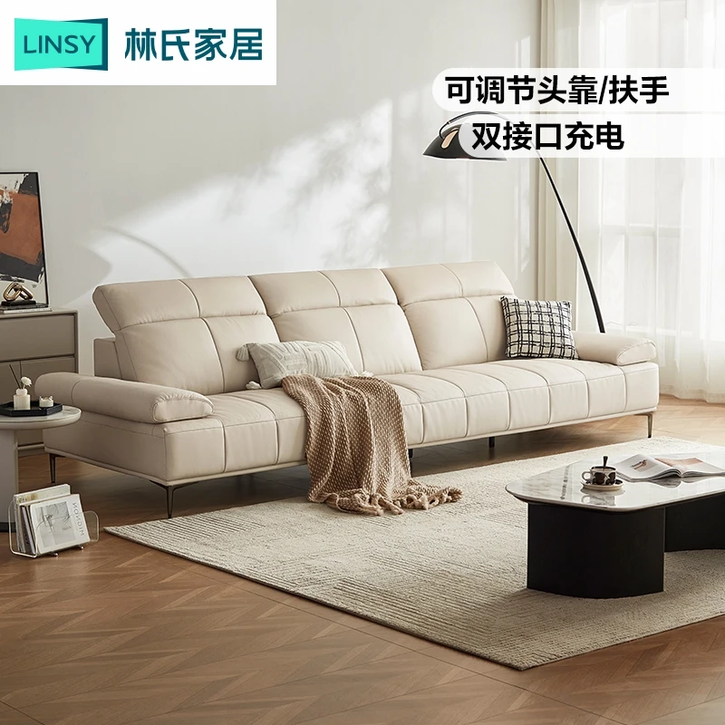 林氏家居HY意式真皮沙发客厅2024新款多功能高级直排皮沙发PS686