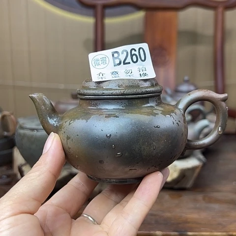 戬谷龙窑柴烧茶壶260