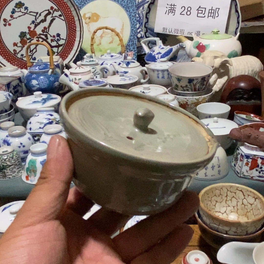 舶来瓷器满28包邮当日凑单