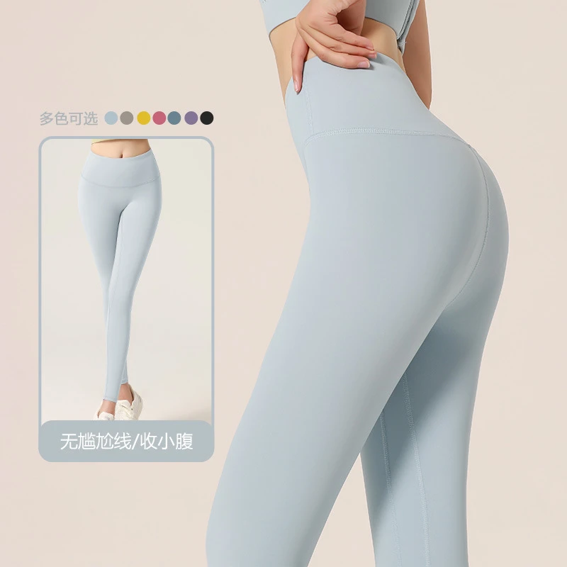 一片式瑜伽裤锦纶蜜桃臀裸感九分裤弹力训速干练.高腰鲨鱼裤运动