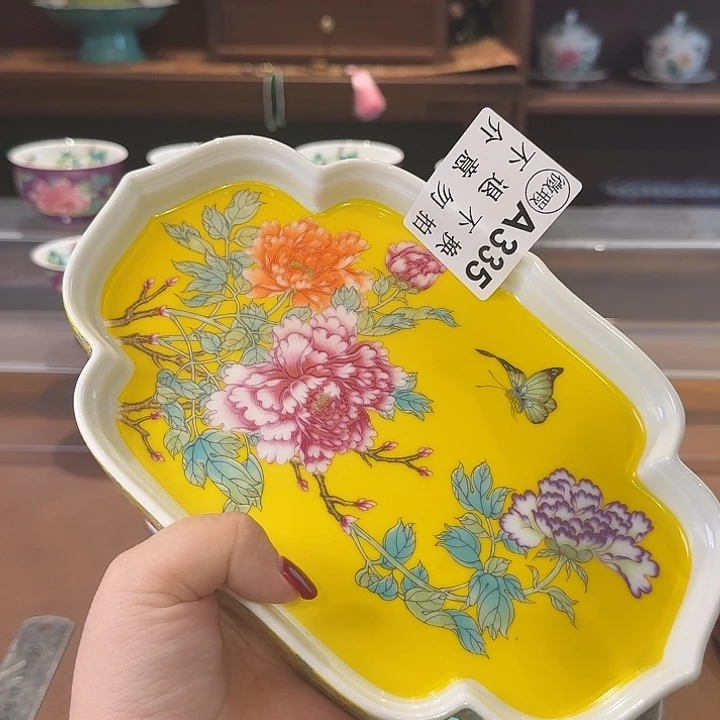 珐琅彩主人杯茶具的茶具