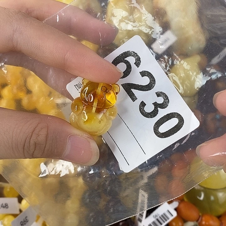 蜜蜡未镶嵌珠宝奇石