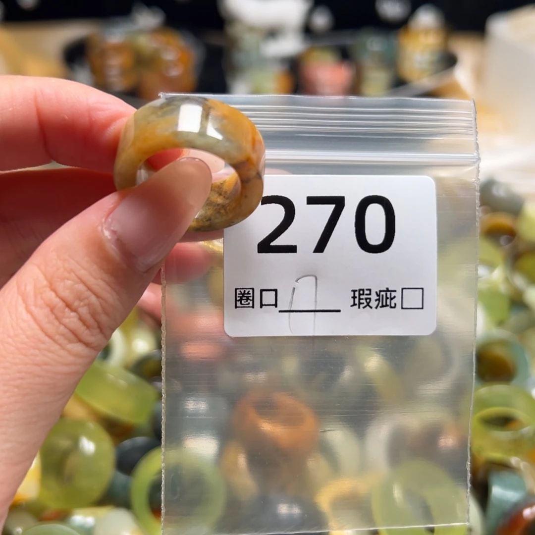 肯***亚蛇纹石玉未镶嵌戒指