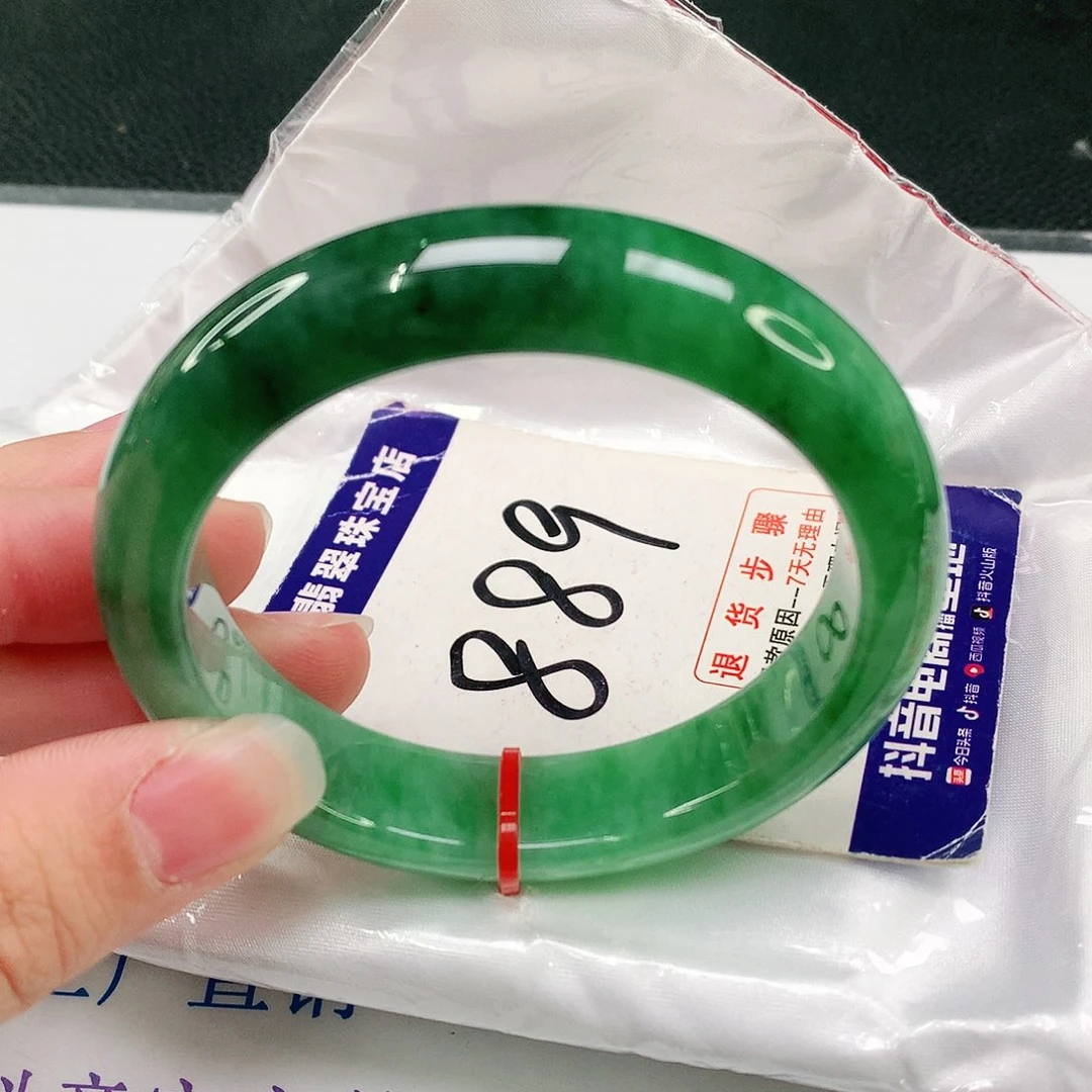 未镶嵌手镯翡翠翡翠