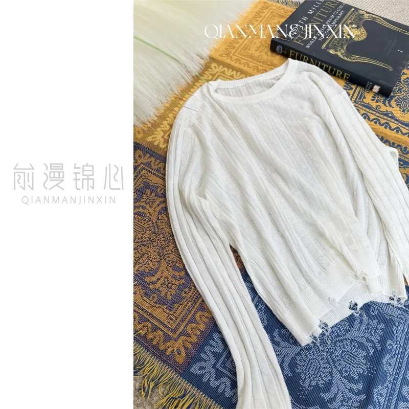 【前漫定制】薄款桑蚕丝+绵羊毛长袖百搭针织衫慵懒风破碎风时尚