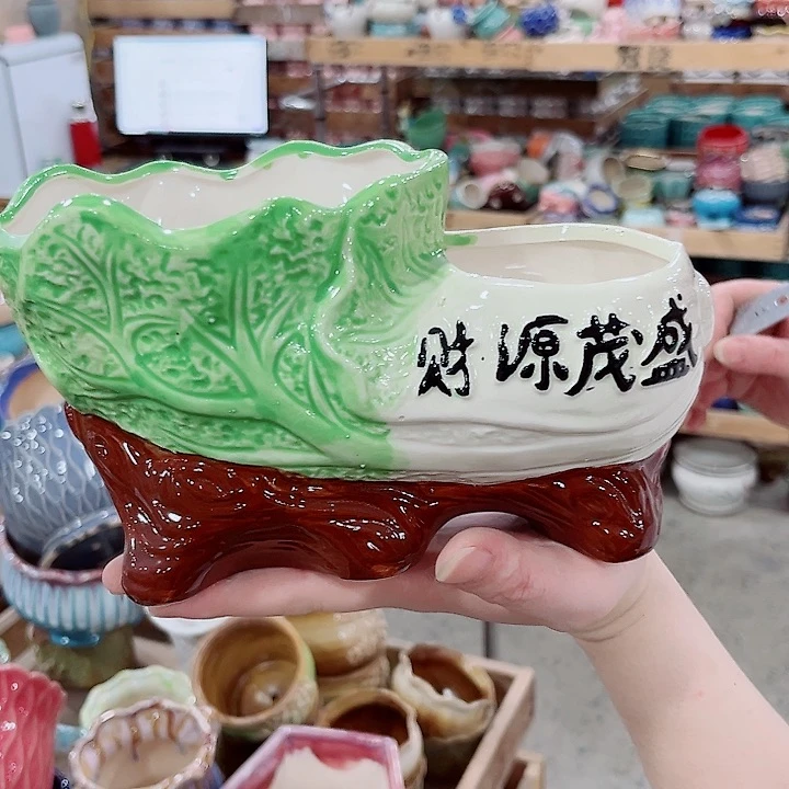 有孔.凑单10元陶瓷花盆发货！