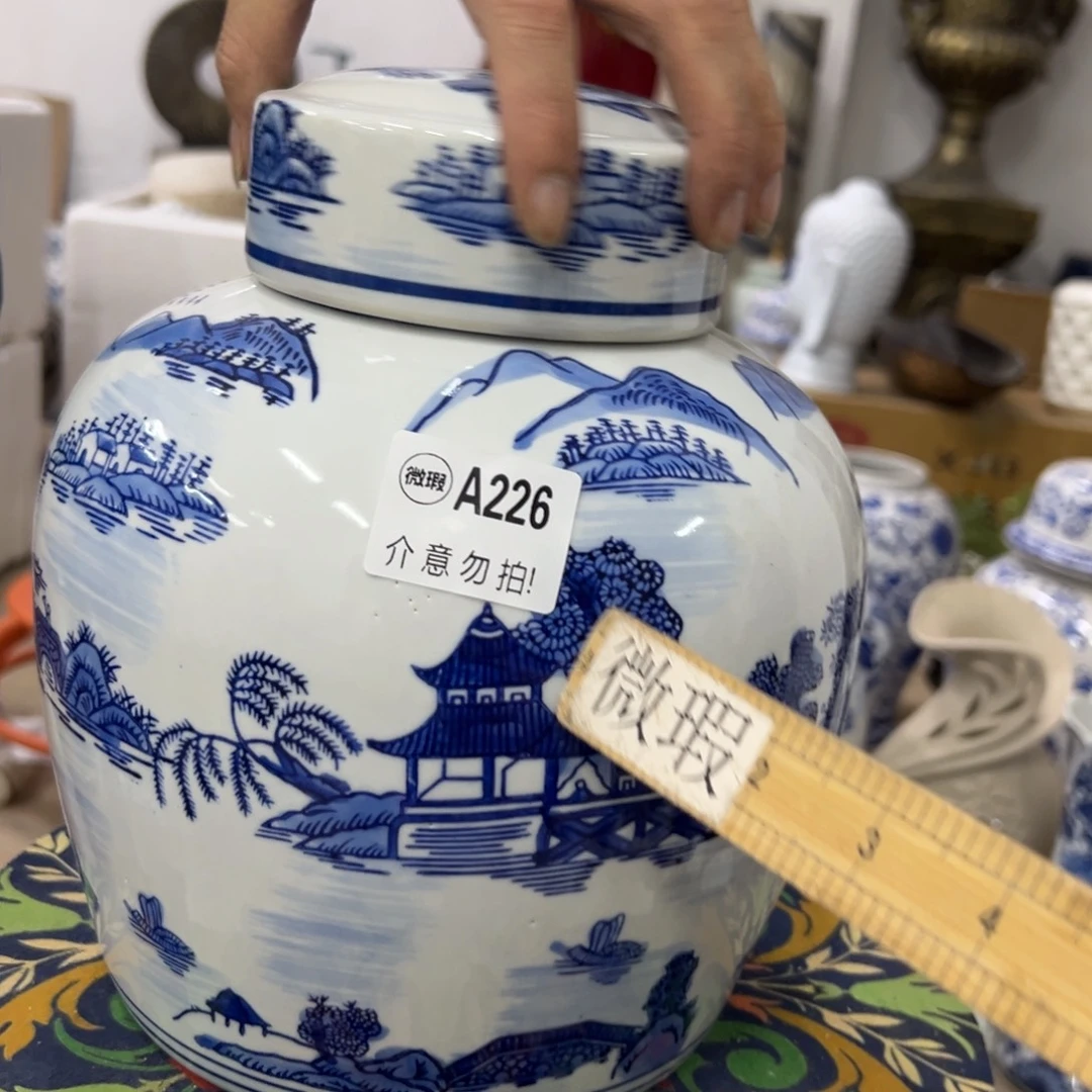 瓷片微瑕青花瓷器值得购买