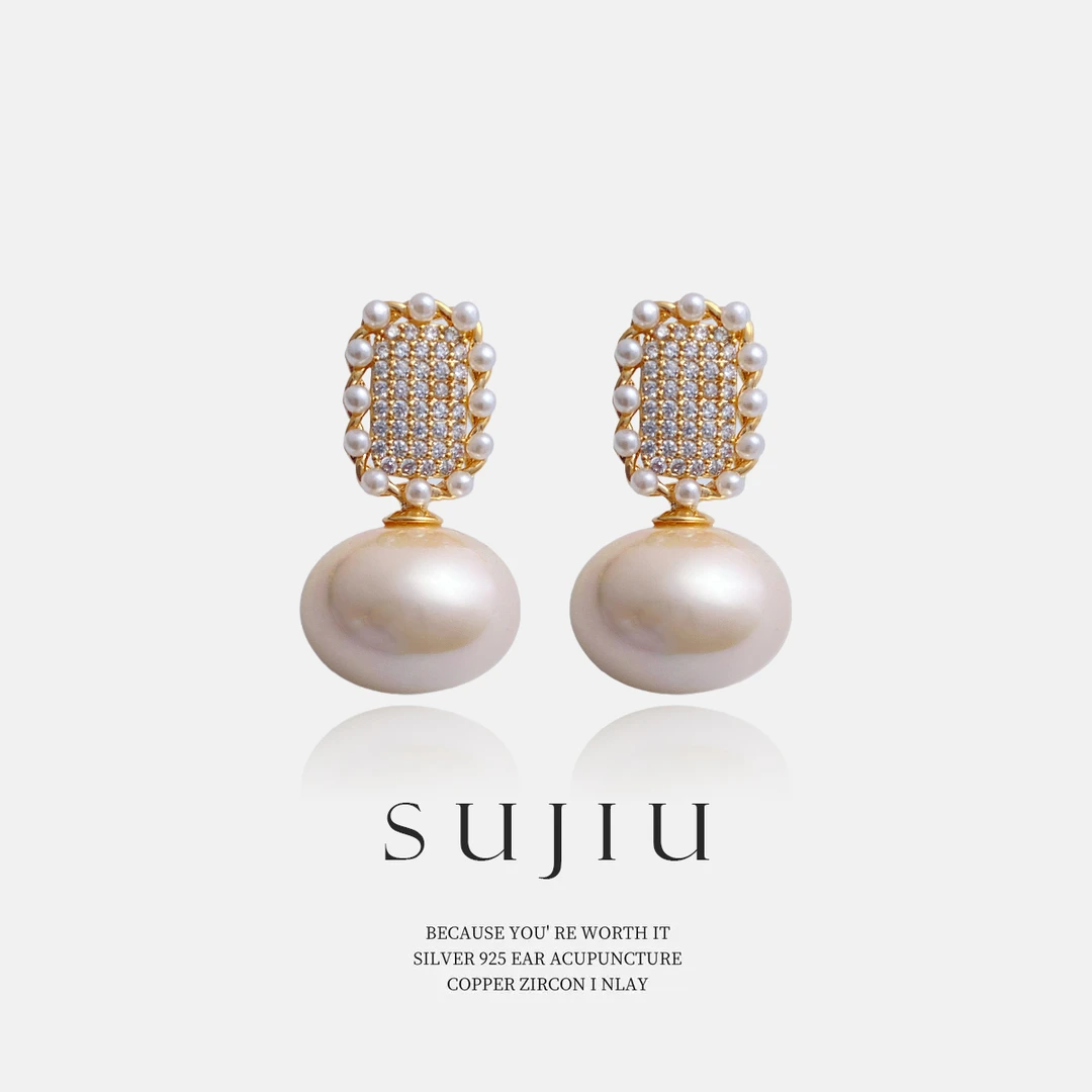 铜合金耳饰 SUJIU 925银针【渔光曲】气质时尚耳钉耳环耳坠7572