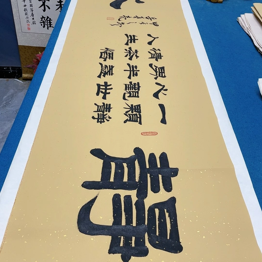 书法宣纸承诺纯手绘