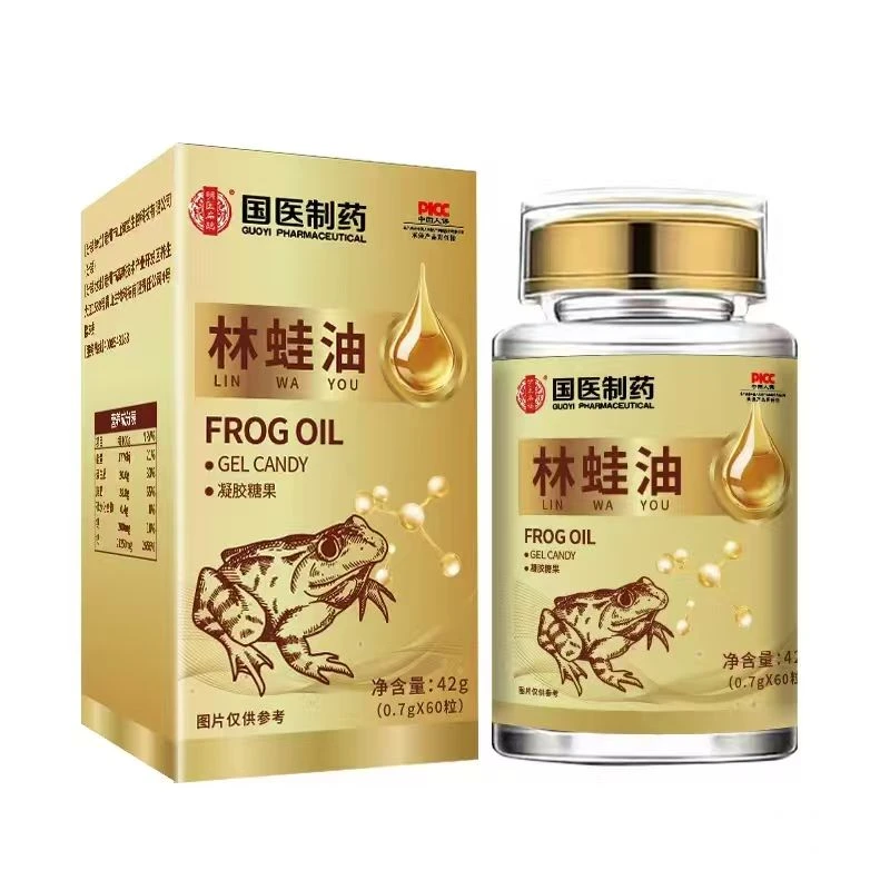 国医   林   蛤   油