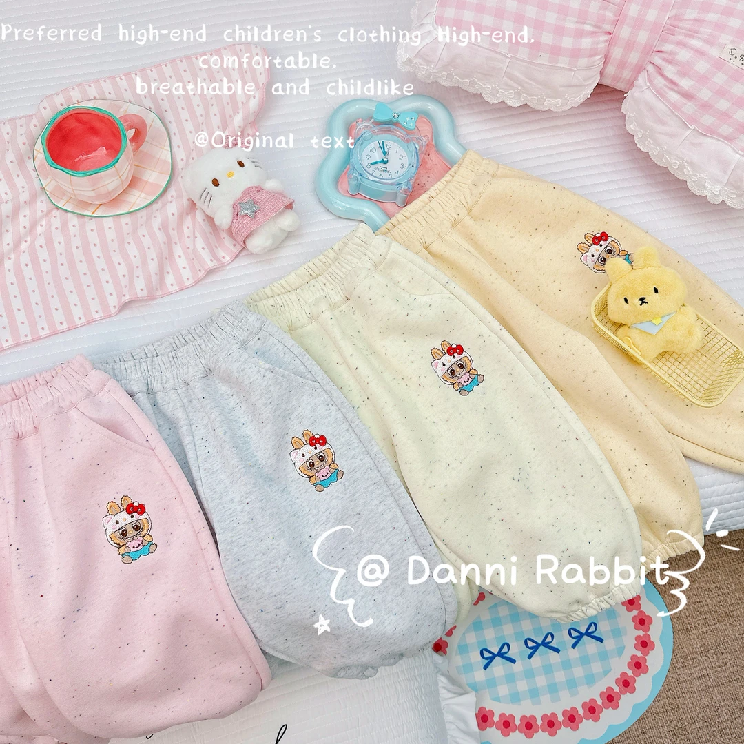 「Dannirabbit」【彩虹星光】可爱卡通刺绣女童休闲卫裤【G-6858】