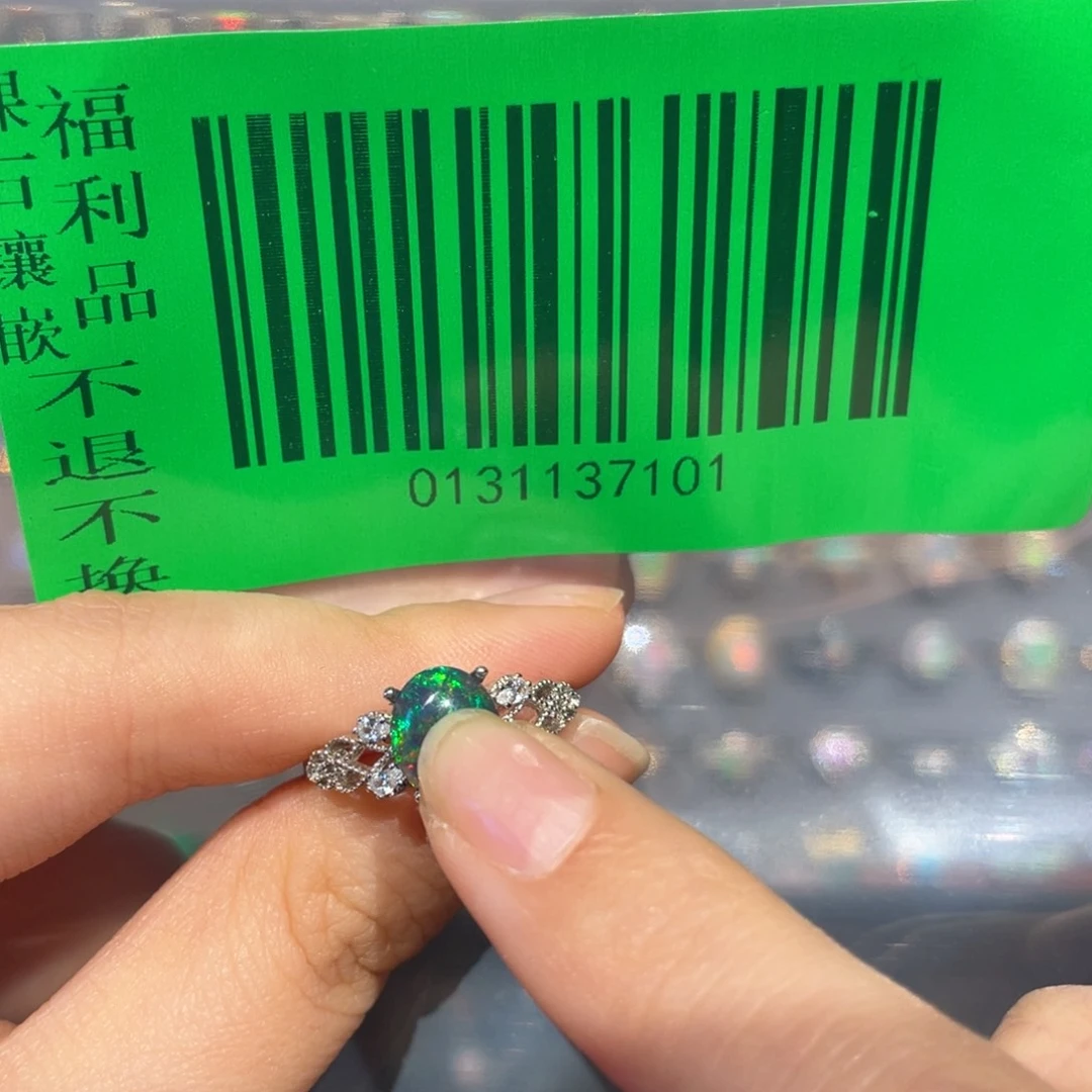 H***.欧泊银S925镶嵌欧泊戒指