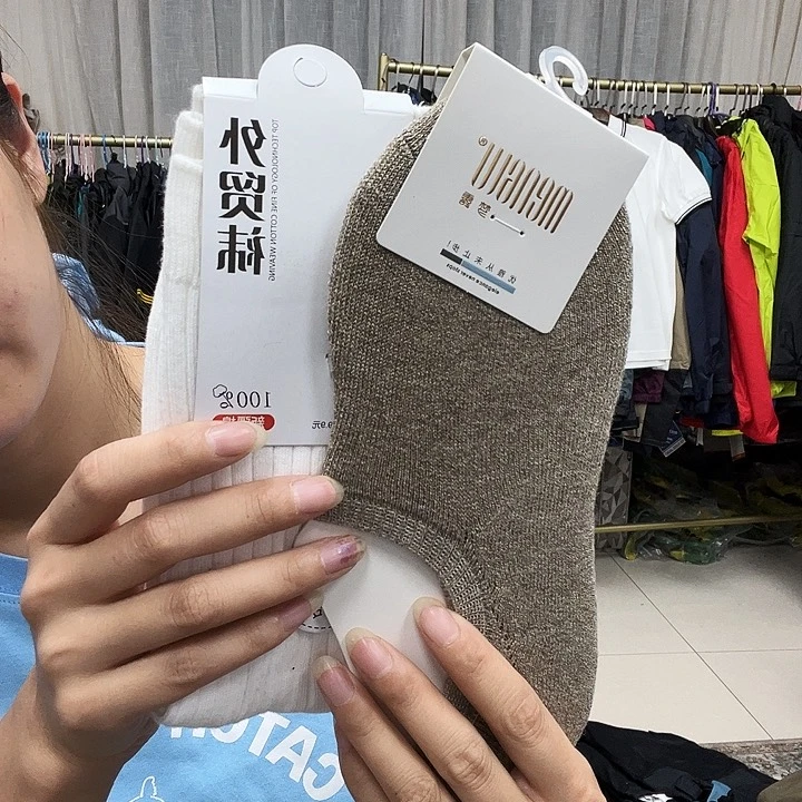 三醋酯纤维外贸袜随机款式颜色四双