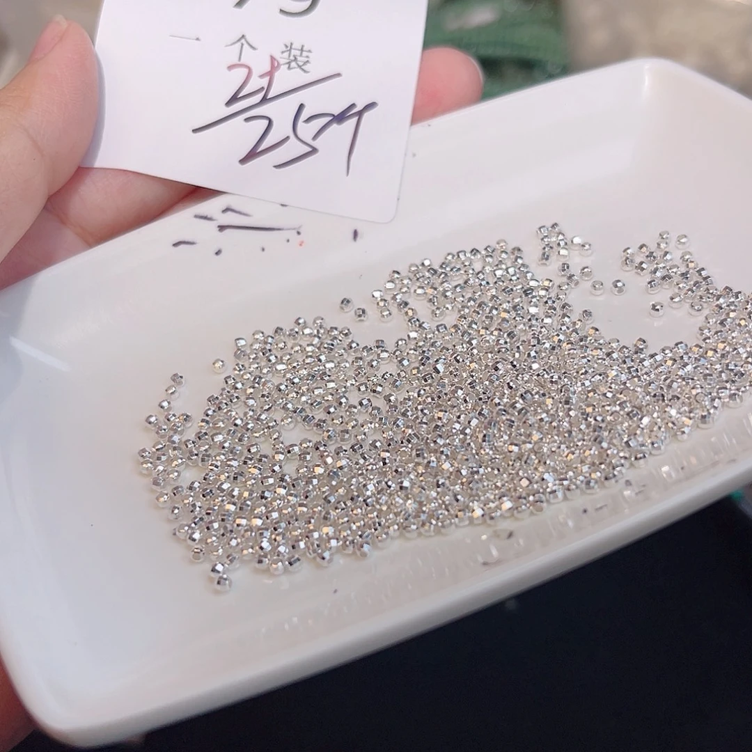 925银79 。
