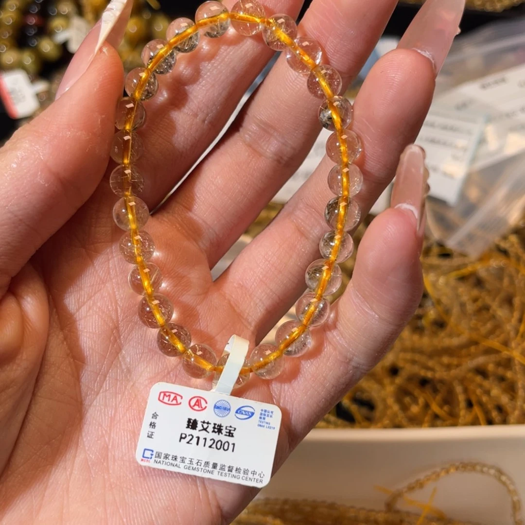 发晶手串未镶嵌恩*恩卡6