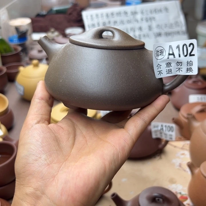 紫砂茶壶紫泥瑕疵300
