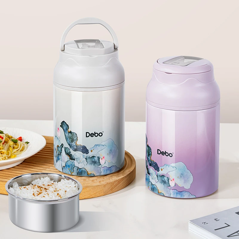 德铂古韵香304不锈保温饭盒双层便携餐盒