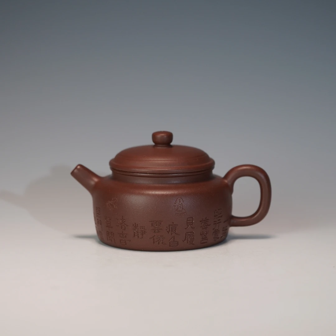 lot.21361 王凯丽 紫泥德钟壶 160cc
