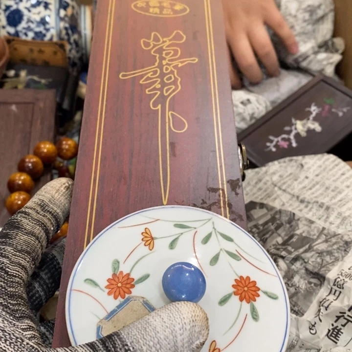 紫砂陶瓷艺术陶瓷艺术