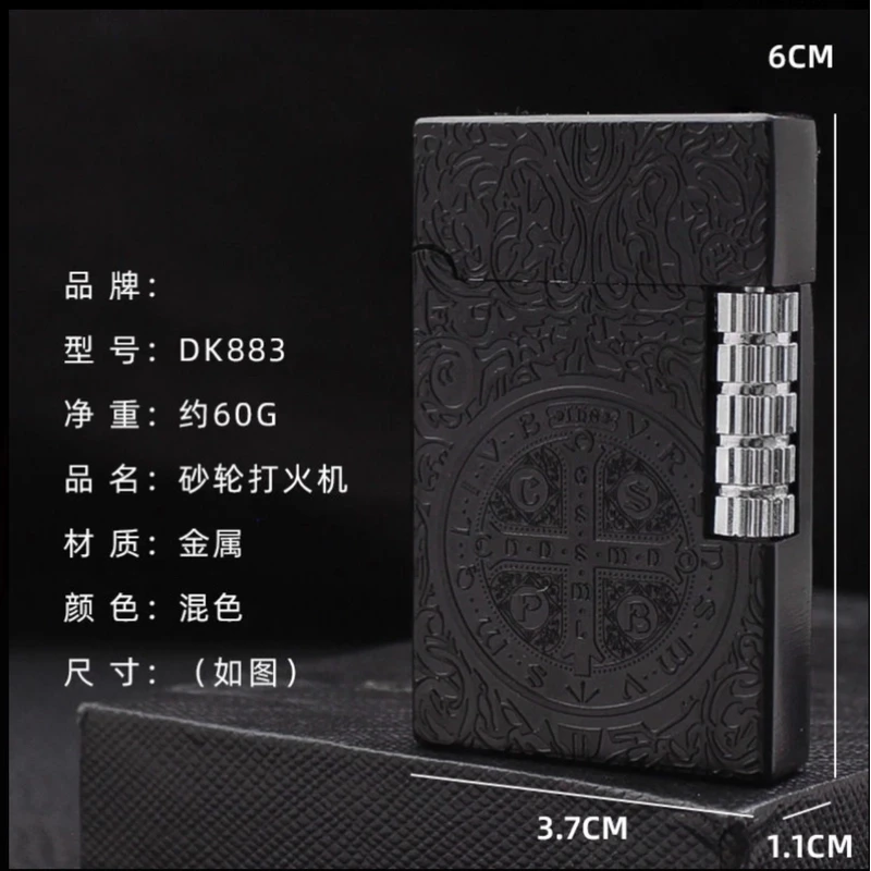康斯坦丁朗声创意打火机-火花优品【883黑】