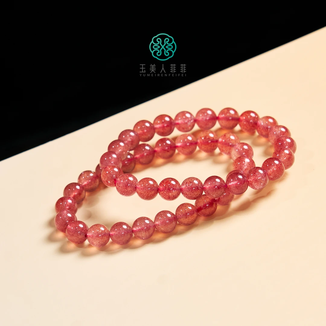石惑珠宝/草莓晶单圈圆珠素圈手串约8mm/多样性发一