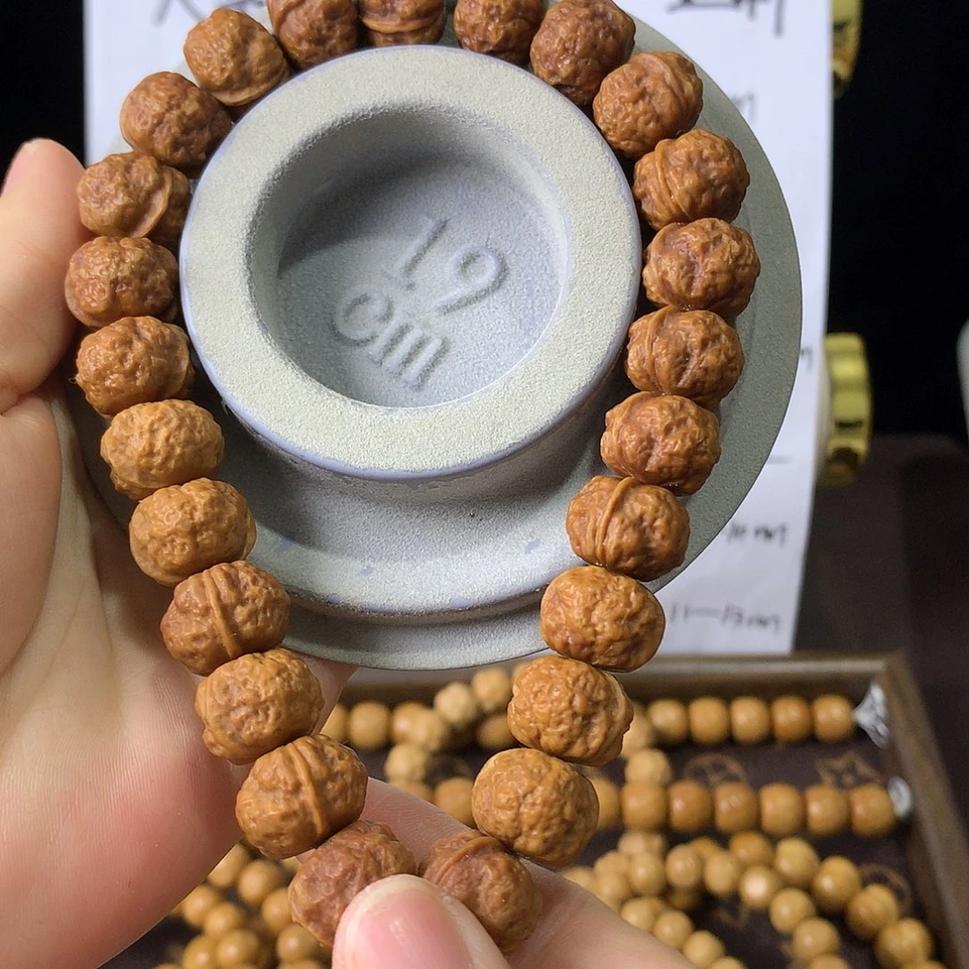 木质非金属禅宗反油手持