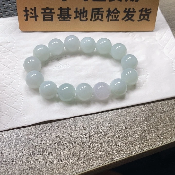 翡翠未镶嵌颈饰卡11.3