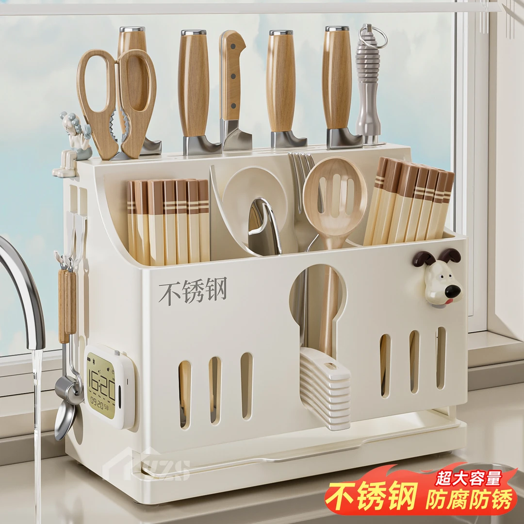 新款不锈钢筷子收纳盒刀架一体式收纳厨房置物架壁挂式勺子桶筷笼