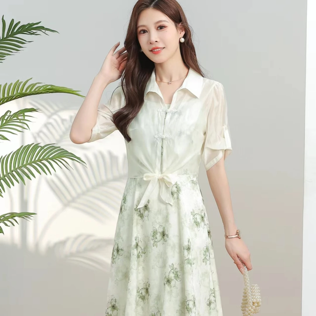 夏季新款洋气显瘦碎花两件套裙