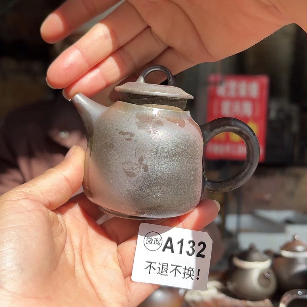 坭兴陶纯柴烧原矿泥料纯手工壶