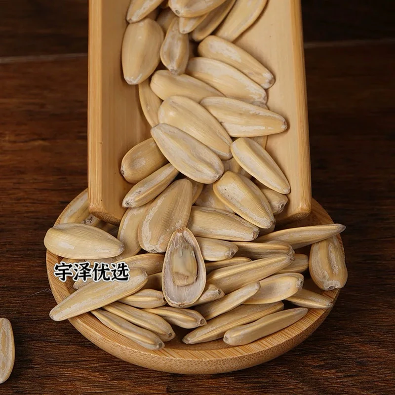 打手瓜子｜盒250g