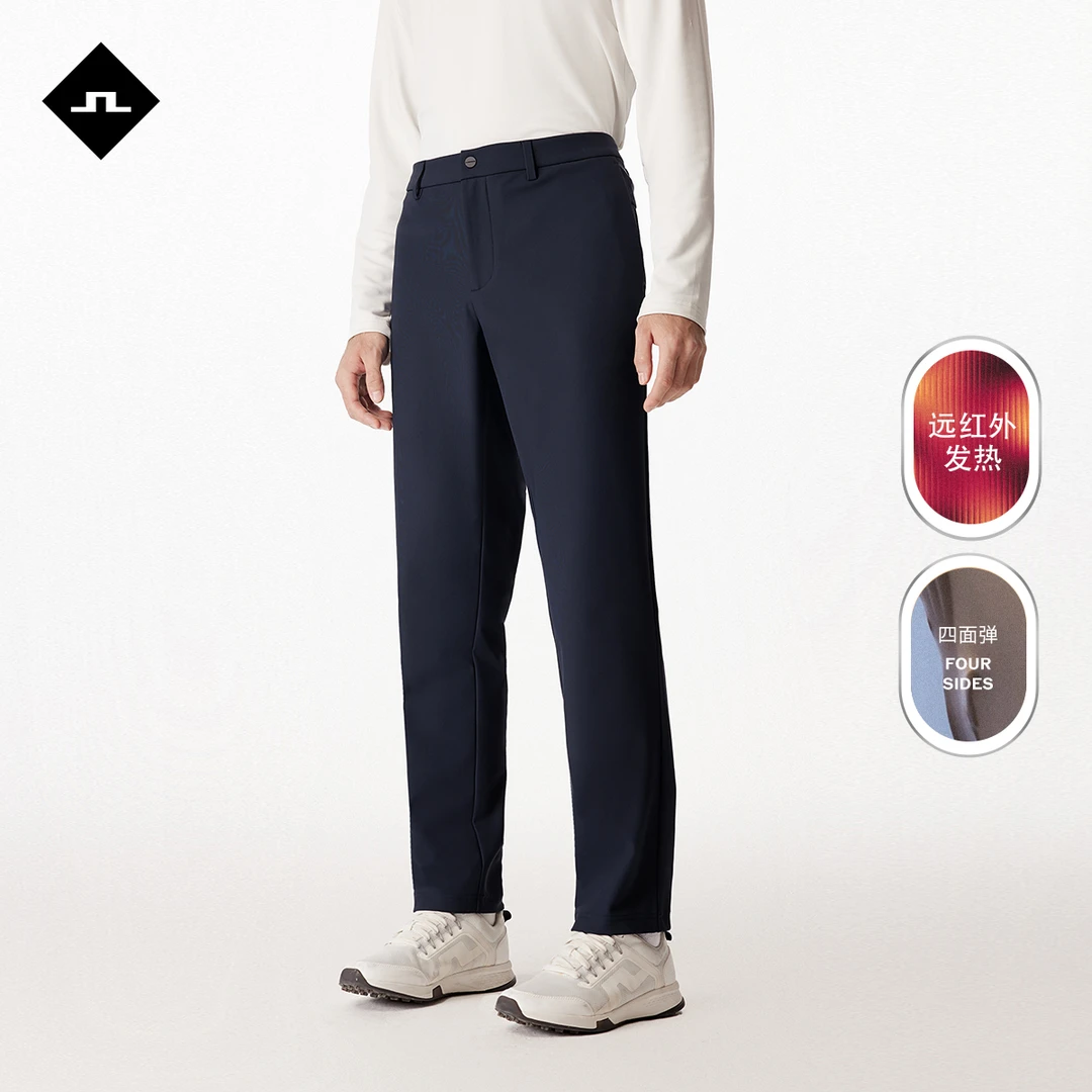JLINDEBERG金林德伯格男士时尚四面弹远红外发热保暖直筒休闲裤