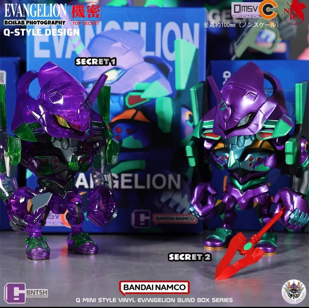 【拆盒】正版QMSV-CEVANGELION新世纪福音战士盲盒手办模型摆件礼物