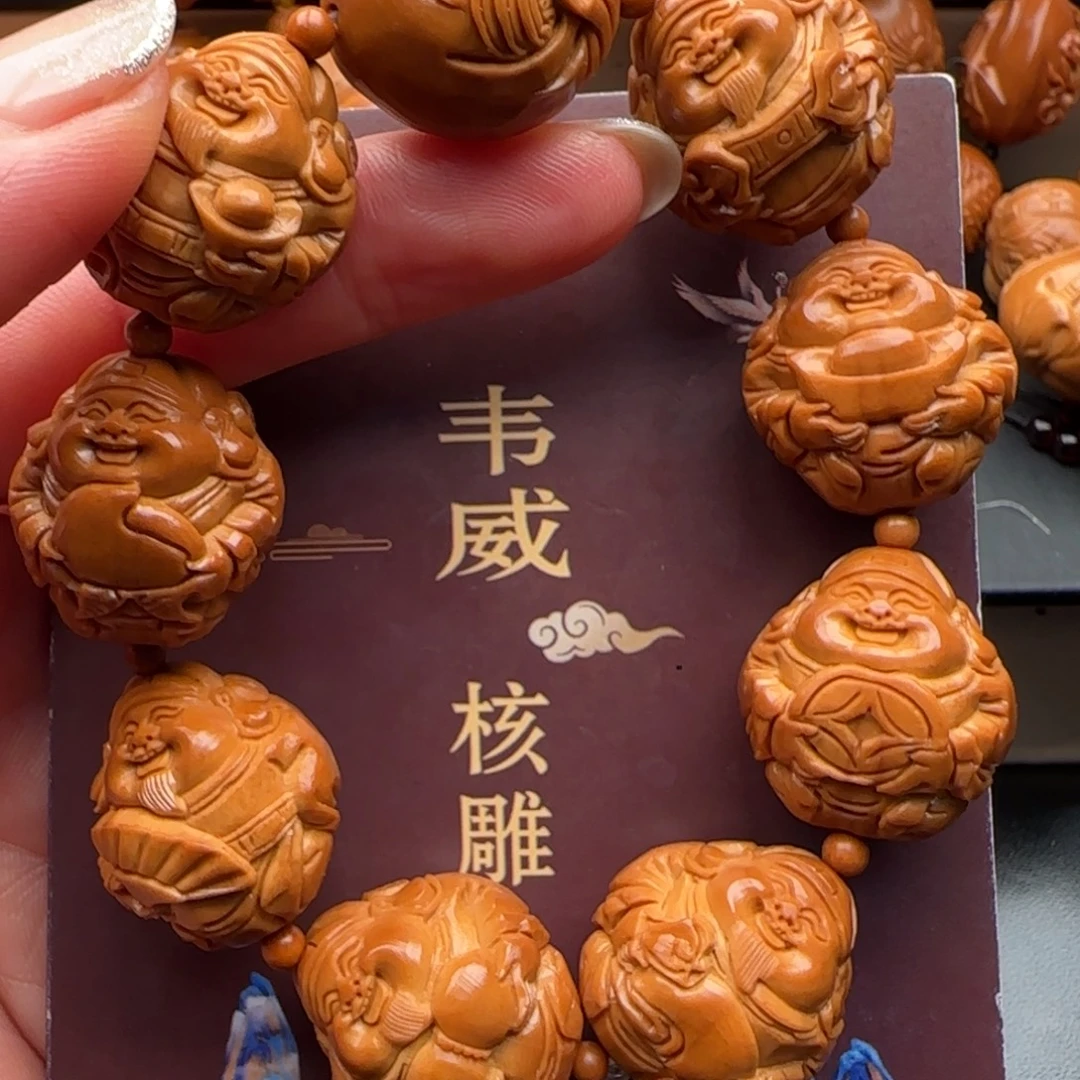 手串橄榄核橄榄核
