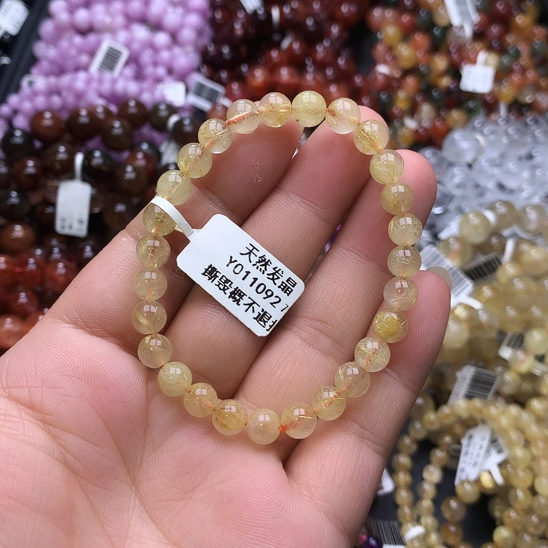 水晶未镶嵌手链，，