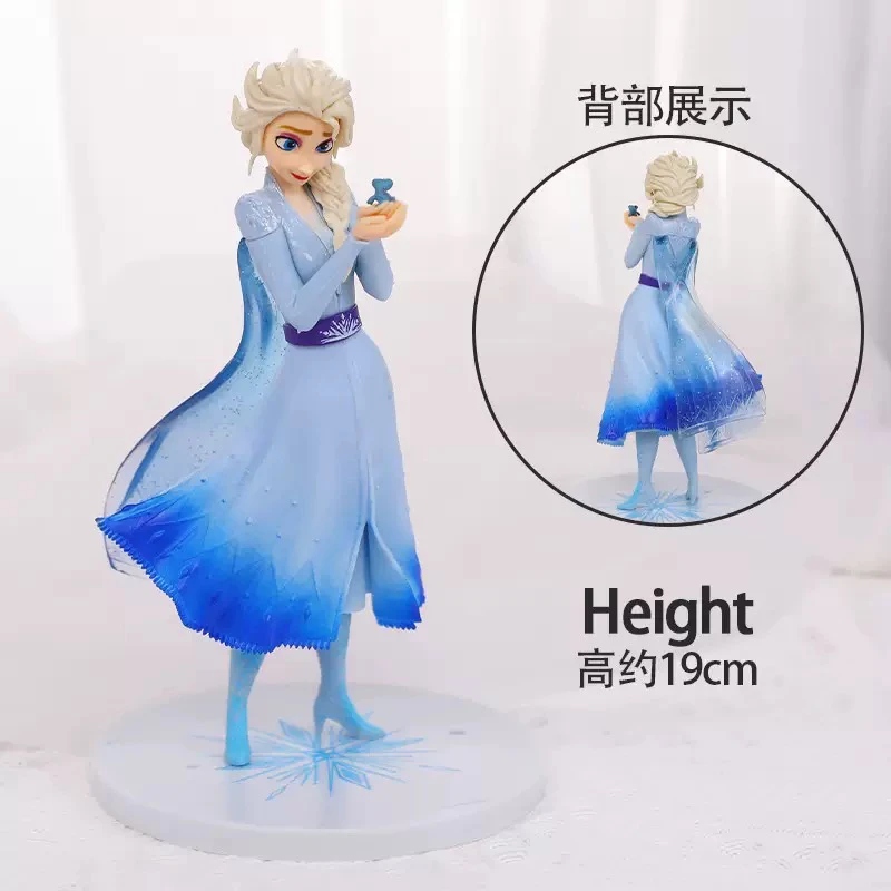 冰雪奇缘可爱潮玩摆件艾莎公主车载摆件桌面装饰