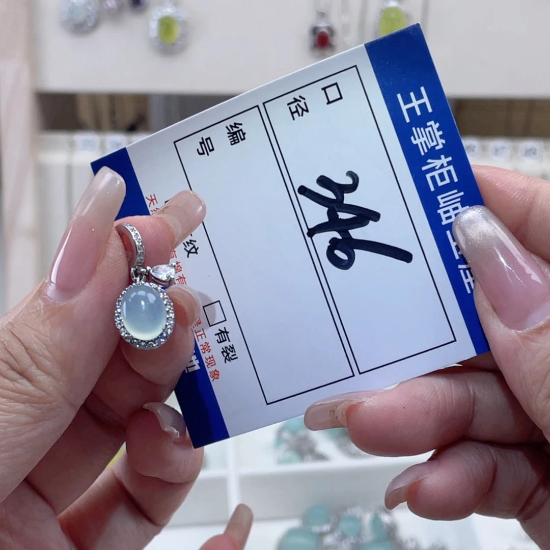 岫玉银S925镶嵌吊坠吊坠