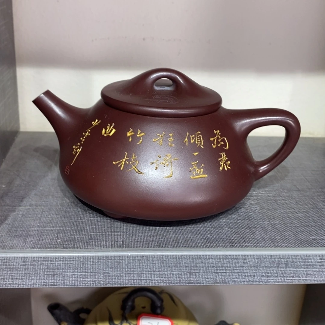 茶壶紫砂原矿手工10