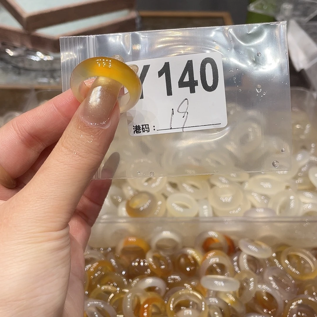 玛瑙/玉髓未镶嵌戒指140