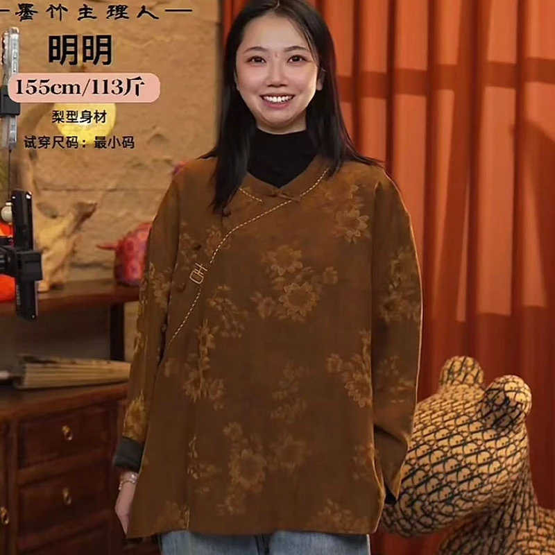 【70425】新中式女装中国风国潮高级感气质休闲女士上衣百搭