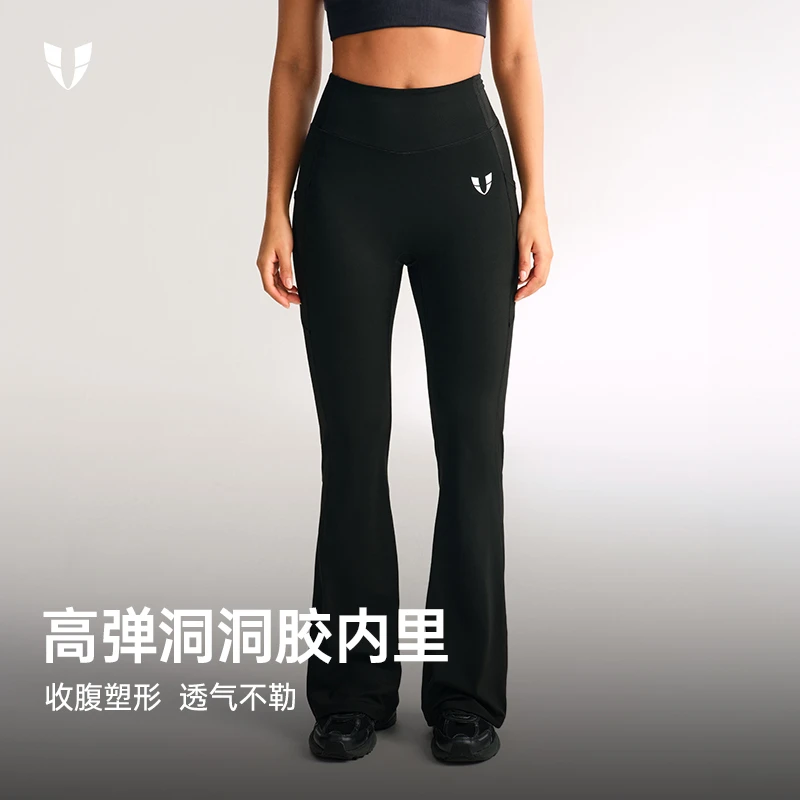 马甲线运动微喇长裤户外跑步高弹瑜伽裤高腰健身裤女F2532L150