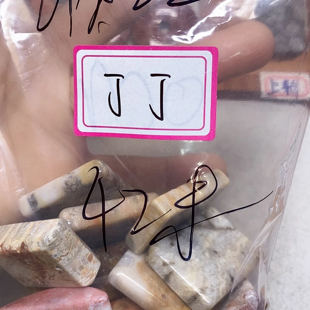 硅化玉颈饰未镶嵌丁*