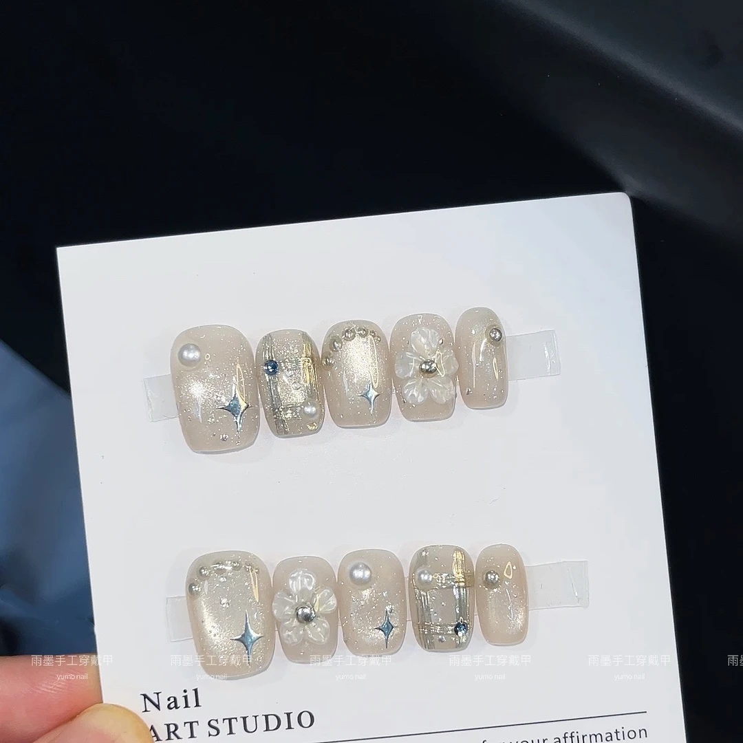 白昼  纯手工定制光疗美甲假指甲贴片穿戴式小红书气质新娘ins